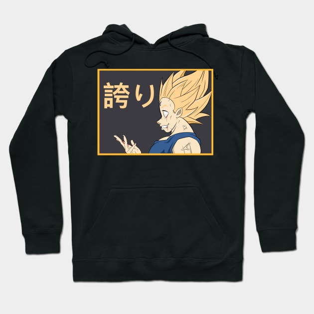 Vegeta saiyan Hoodie by marko0z